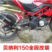 Xe máy thể thao sửa đổi Benelli 150 Huanglong 150 đỏ Ba Long thép không gỉ phía trước phần ống xả Tianyu phổ quát - Ống xả xe máy