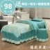 Bông đẹp trải giường bốn bộ thẩm mỹ viện massage cơ thể đặc biệt cotton Hàn Quốc giường bìa có thể được tùy chỉnh Trang bị tấm