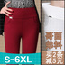 Mùa thu mặc quần legging cạp cao cạp cao xu hướng quần chín điểm quần mẹ nữ size lớn cộng với quần lửng nhung chân mùa đông quần thụng nữ Quần tây thường