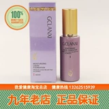 Компания Hunan Luzhiyun Company Lu Yun Lan Qian Runyan Foundation Liquid 30ml1 Увлажняющая подлинная специальная цена