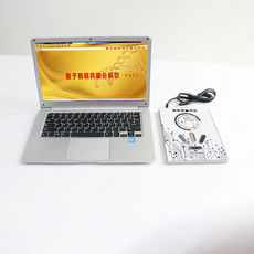 Другие основные диагностические приборы 量子智能检测仪一体机3d人体亚健康检测仪测微量元素骨密度分析仪