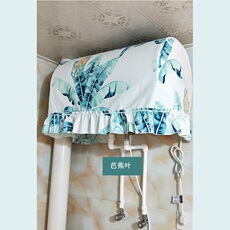 Чехол для кулера 热水器罩热水器装饰保护防嗮防尘罩布艺防尘套定做