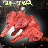 Wenzhou Specialty Products Sake Sauce Sauce Sauce Duck Duck Duck Head с муши -массовым барбекю 5 фунтов свободной нагрузки