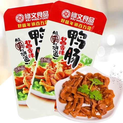 Специальность Вэньчжоу Xiuwen Food Shanwen Duck Causase 500 граммов независимой упаковки и открытие сумки
