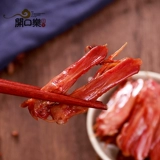 Утиный язык Chuxu, 480 г, подарочный пакет, закусочный соус, утиный язык, готовый к употреблению утиный язык, фирменный Вэньчжоу, вес 500 г