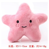 Mini Hedgehog игрушка кусает мяч, кусайте игрушечные игрушки игрушки ежа ежа шлифовать игрушки веселые и красивые