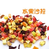 Фруктовый салат ежа, кроличьи тоторо Голландский свинень