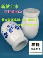 Керамическая кремовая бутылочка для кормления, 200 мл, 240 мл