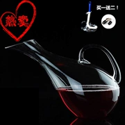 Bình pha lê không chì pha lê nhập khẩu rượu vang đỏ decanter rót nồi thiên nga lớn nhỏ rượu vang đỏ - Rượu vang