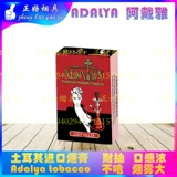 钖  钖 钖 媺浼 媺浼 鐑 鐑 啅 鍦熻 鍦熻 涘彛 Адайя Табак
