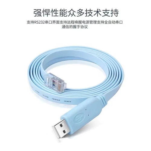 Консольная линейная маршрутизатор линии линии сигнала линии управления USB к RJ45 отладки линии линии последовательной строки