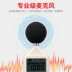 Máy đo tiếng ồn kỹ thuật số TES1350A Đài Loan có độ chính xác cao máy dò decibel tiếng ồn máy đo mức âm thanh chuyên nghiệp 1357