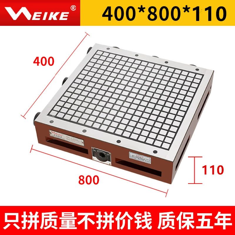 WEIKE Weike CNC trung tâm gia công mâm cặp nam châm vĩnh cửu mạnh mẽ máy tính chiêng Máy phay CNC đĩa vuông có độ chính xác cao Phụ tùng máy phay