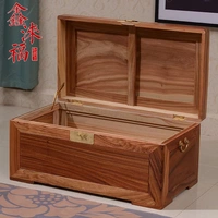 Cent Years Elm Box Antique Red Elm Box Marry Box Storage Box Word Box Box Collection Six Sides Hộp gỗ - Cái hộp thùng gỗ đóng hàng