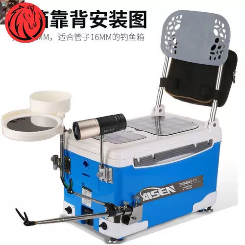 Рыбацкая коробка многофункциональная рыболовная коробка