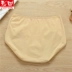 4 túi Caitian trung và cũ tuổi của phụ nữ đồ lót cotton cao eo tam giác đồ lót chất béo MM bag hip màu rắn 7005