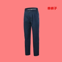 Зеленые летние штаны