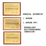 Костюм для работы, рубашка, униформа, элитные качественные туфли, делается под заказ