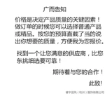 Костюм для работы, рубашка, униформа, элитные качественные туфли, делается под заказ