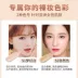 Chính hãng Color Nhật ký hộp vuông đen ngọc trai cushion CC cream nhẹ và giữ ẩm lâu dài kem che khuyết điểm cách ly bầu trời sao BB air - Kem BB