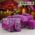 Salon làm đẹp căng tin trải giường bốn mảnh mùa đông dày gối vỏ vườn hai mặt Trang bị tấm