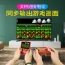 Cool con mini FC giao diện điều khiển trò chơi cầm tay tetris hoài cổ điển sup hộp game retro - Bảng điều khiển trò chơi di động