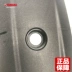 [ZY125T-4-5-6-7] Xe Yamaha EFI đại bàng nhanh Nắp ống xả Vỏ chống vảy - Ống xả xe máy Ống xả xe máy