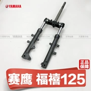 Yamaha Eagle GT Fukushima AS giảm xóc trước JYM125T phuộc trước lắp ráp giảm xóc trước - Xe máy Bumpers