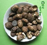 Bao Gaoshan натуральные маленькие грибы из городского магазина густые, хрустящие и нежные, чем мясо грибы шиитаке