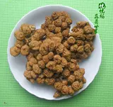 Гриб -ползунок грибов грибов с сушеной грузовой ползункой на вкус вкусной питание, богатое, нежное и ароматное 250 г