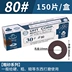 Nhật Bản UHT bằng khí nén giấy nhám đĩa máy mài khuỷu tay 45 độ 90 mặt sau dính 30mm đĩa đánh bóng MAG-123N/093N bao tay len bảo hộ Bảo vệ xây dựng