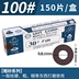 Nhật Bản UHT bằng khí nén giấy nhám đĩa máy mài khuỷu tay 45 độ 90 mặt sau dính 30mm đĩa đánh bóng MAG-123N/093N bao tay len bảo hộ Bảo vệ xây dựng