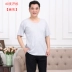 Vest nam cotton cũ áo trắng cổ tròn tay áo ngắn tay trung niên đồ lót rộng kích thước mùa hè mỏng phần - Áo vest Áo vest