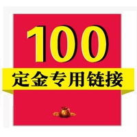 Стоимость -Эффективная 186 Связаться с обслуживанием клиентов