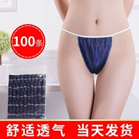 Салон красоты одноразовые стринги 100 дам без стенков брюки брюки Sweat Sauna Room T -Pants Spa Shorts