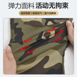 Камуфляжные хлопковые летние трендовые штаны для отдыха, в корейском стиле, оверсайз