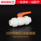 ppr van bi vòi nước ống liên chuyển đổi nóng chảy 20 25 32 làm nóng nước phụ kiện đường ống nước phụ kiện đường ống mang xong