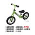 2-5 tuổi của trẻ em cân bằng xe không có bàn đạp bé vận chuyển hai bánh scooter trượt xe lốp bơm hơi đạp đồ chơi thanh lý xe đạp trẻ em Con lăn trượt patinet / trẻ em