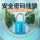 TONYON password lock навесной замок противоугонный замок для шкафа в студенческом общежитии замок для шкафа в тренажерном зале бытовой открытый небольшой навесной замок mini 3