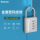 TONYON password lock навесной замок противоугонный замок для шкафа в студенческом общежитии замок для шкафа в тренажерном зале бытовой открытый небольшой навесной замок mini 0