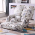 Beanbag tatami đơn gấp tay vịn ghế máy tính kiểu Nhật ghế sofa nhỏ giường ký túc xá ngồi ghế - Ghế sô pha ghế sofa giá rẻ Ghế sô pha