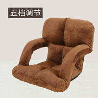 Beanbag tatami đơn gấp tay vịn ghế máy tính kiểu Nhật ghế sofa nhỏ giường ký túc xá ngồi ghế - Ghế sô pha bộ ghế sofa gỗ