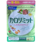 Япония Fancl Thermal -Controlling Slim гликоген, контролирующая тепловые абсорбционные элементы управления.
