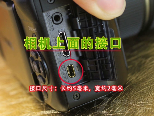 Samsung, S760, S860, совместимая камера, ES90