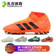 Zaji thể thao Adidas Nemeziz 17,3 AG cỏ nhân tạo giày bóng đá nam S82340 S82341