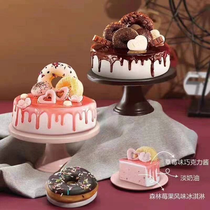 dq 蛋糕DQ冰雪皇后dq冰激淋巴旦木生日蛋糕代下单卡卷