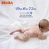 BEABA Summer Light tã trẻ em Mã SMLXL Baby flaps Em bé siêu mỏng thoáng khí Tã mùa hè - Tã / quần Lala / tã giấy giá bỉm merries Tã / quần Lala / tã giấy