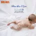 BEABA Summer Light tã trẻ em Mã SMLXL Baby flaps Em bé siêu mỏng thoáng khí Tã mùa hè - Tã / quần Lala / tã giấy Tã / quần Lala / tã giấy