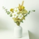 Roland Crystal Flower Beast+Vase