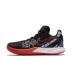 Bonfire Nike Kyrie FlyTrap 2 Irving 5 Phiên bản ngắn Giày bóng rổ AO4438-007 002 016 - Giày bóng rổ